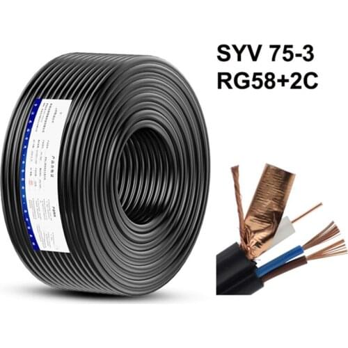 CCTV Camera Cable 100m 200m Extension Line Video Power Supply Integrated Line RG58 75ohm Coaxial Cable for Security Surveillance
