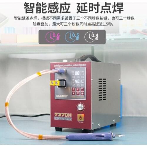 Lithium battery assembly 18650 battery Spot welding machine Automatic induction spot welding Iron phosphate