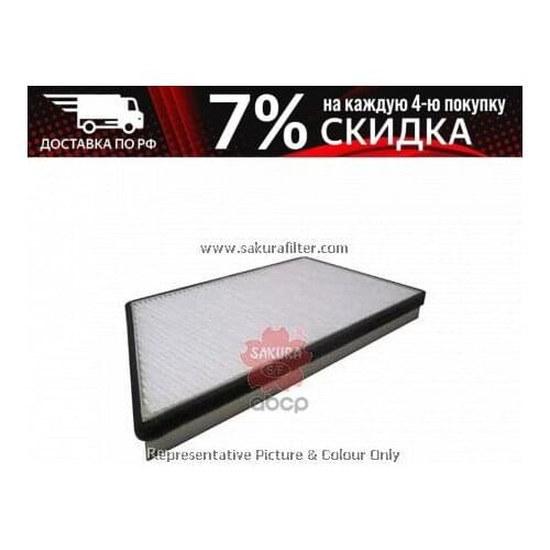 Запчасти для амортизаторов SAKURA China At AliExpress