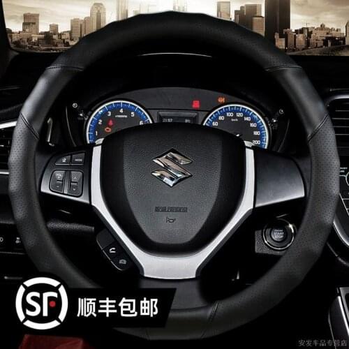 Universal Leather Car Steering Wheel Cover Set 38cm/15 Inch for Suzuki Auto Swift Liana3 Wagon Sedan SX4 Jimny Car Accessories