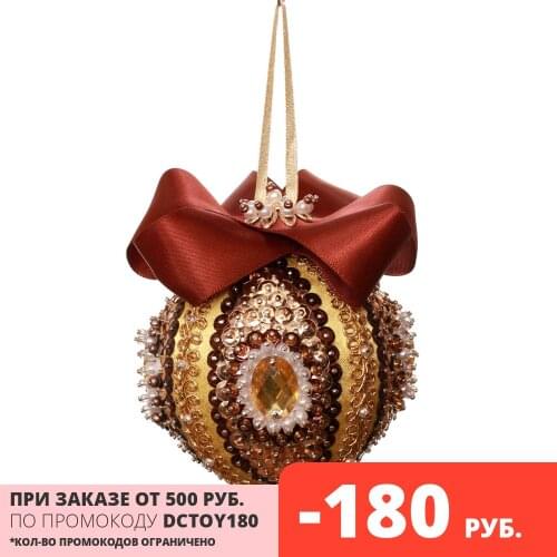 Наборы для творчества ВОЛШЕБНАЯ МАСТЕРСКАЯ China At AliExpress