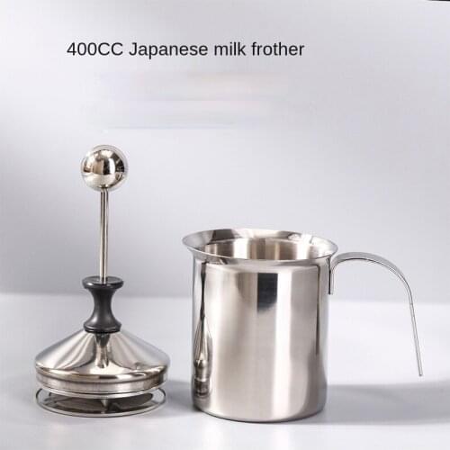 400ml Stainless Steel Double Mesh Milk Creamer Foamer Manual Milk Frother Handle for Foam Cappuccino Latte Coffee