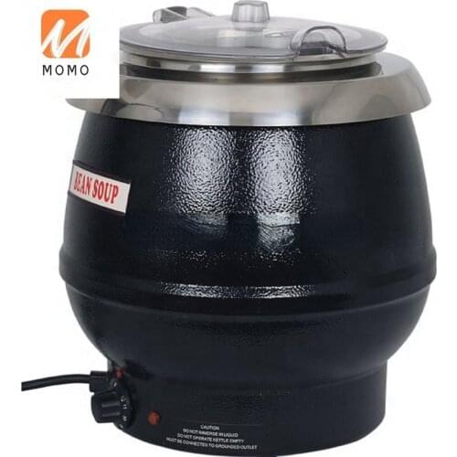 Commercial electric Soup Boiler countertop food warmer Stainless Steel Buffet Equipment