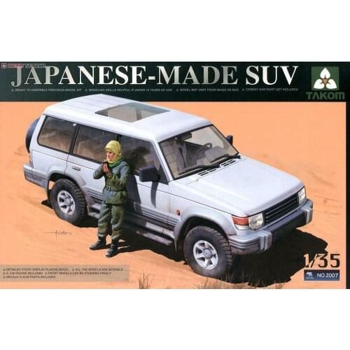 TAKOM 2007 1/35 Japanese-Made SUV - Scale Model Kit