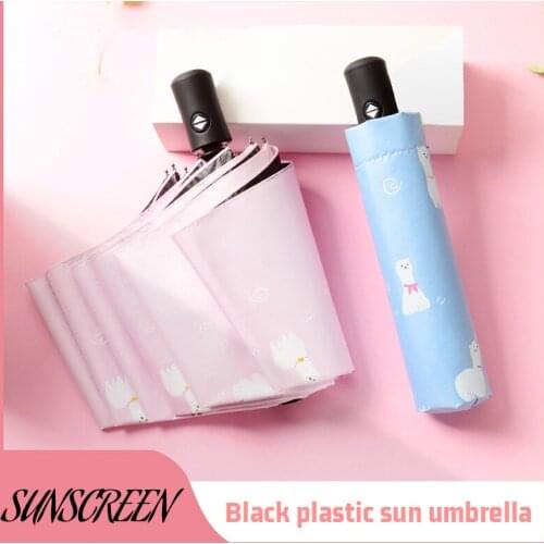 Cartoon Alpaca Vinyl Sun Umbrella Uv Protection Sunshade Lady Girl Tri-fold Umbrella Folding Semi-automatic Solid Color Umbrella