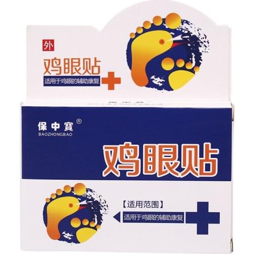 6pcs Foot Corn Patch Medical Plaster Foot Corn Removal Calluses Plantar Warts Thorn Plaster Health Care For Relieving Pain