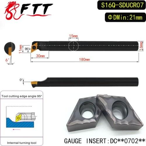 S16Q-SDUCR07 95 Degrees Internal Turning Tool Holder For DCMT070204 DCMT070208 Insert Internal Boring Bar Lathe Machine