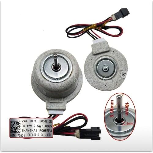 For Refrigerator Motor ZWF-30-3 B03081060 DC12V 2.5W part