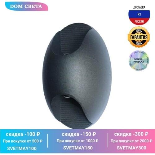 Напольная подсветка Favourite China At AliExpress