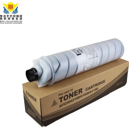 JIANYINGCHEN compatible black toner cartridge 6110D 6210D for Ricohs Aficio 1060 1075 MP5500 MP8000 copier