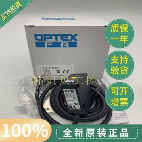 New Original Photoelectric switch V2R-1200 Replaces V2R-800