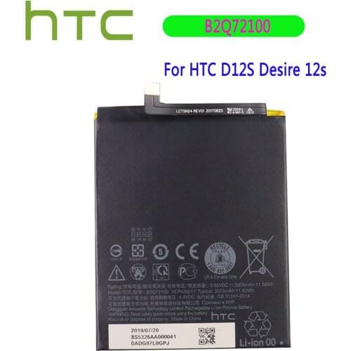 High Quality Original battery 3005mAh B2Q72100 For HTC D12S Desire 12s Batteries