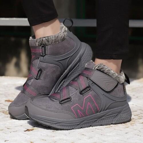 Wolf Who Mens Winter Boots