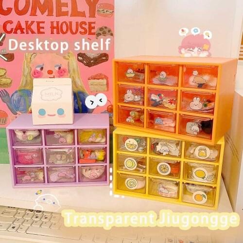 Kawaii Nine Grid Desktop Storage Box Drawer Dust-proof Cosmetics Jewelry Nail Stuff Organizer Shelf Makeup Organizing Case