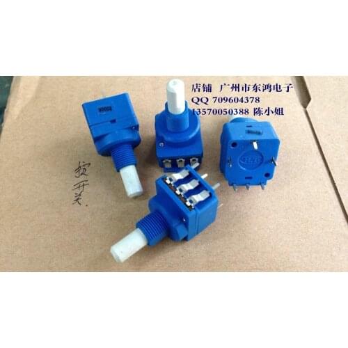 1pcs HT16 type potentiometer with switch type potentiometer, single B500K axis, length 20MMRV16DPF-40F4-F