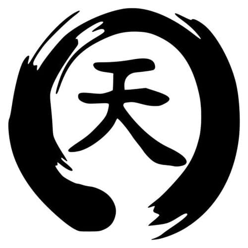 13cm*13cm Creative Fashion Chinese Character Day Symbol Car Sticker Pvc Personality Auto Window Heat-resistant Waterproof Decal