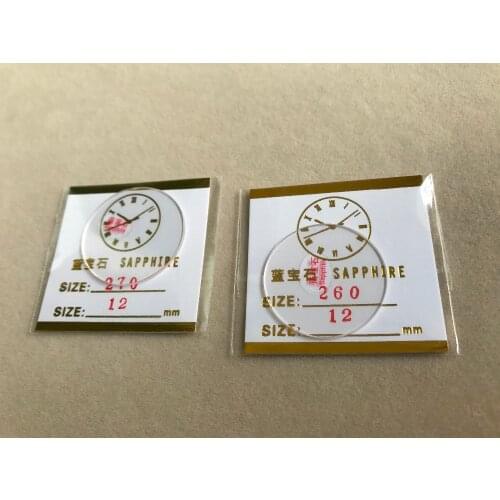 2pc 1.2mm Thick 24~27.5mm Flat Sapphire Watch Glass Crystal Free Shipping