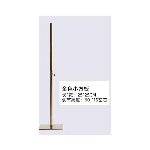 3style Gold Square Round Chassis, Triangular Universal Wheel Prop Base,Accessory Electropla Support Rod Height Can Adjusted D110