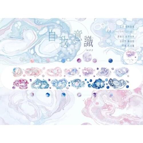 1 Loop Washi Tape Mirage White Dream Consciousness Mushroom Room Parallel Universe