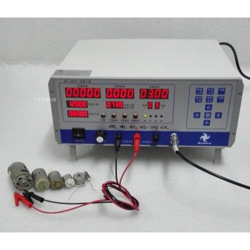 Micromotor detector micromotor tester micromotor comprehensive tester standard C GiJCY-0618-C