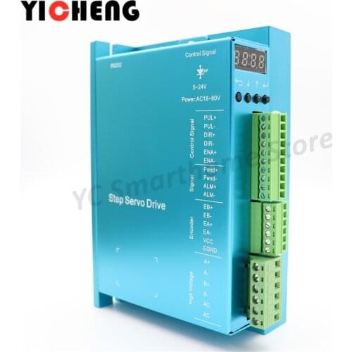 A new generation of digital stepper closed-loop driver ,86 closed-loop stepper motor high-quality digital display driver cnc