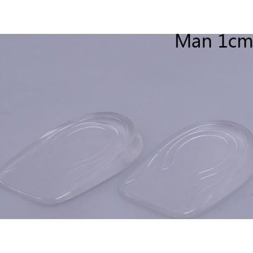 Unisex Silicone Gel Height Increase Insole Heel Lifting Inserts Shoe Foot Care Protector Elastic Cushion Arch Support Insert
