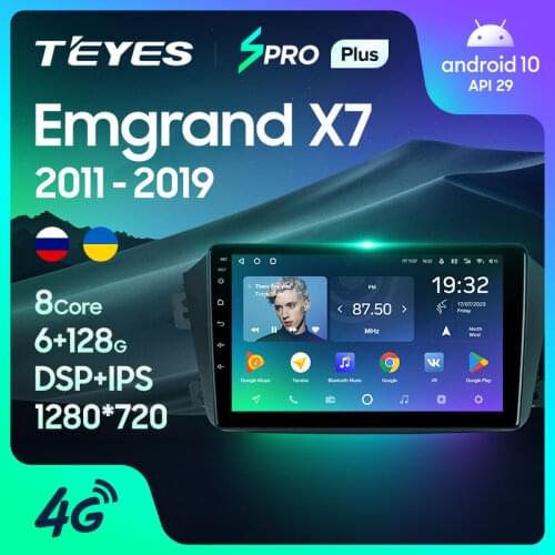 TEYES SPRO Plus For Geely Emgrand X7 1 GX7 EX7 2011 - 2019 Car Radio Multimedia Video Player Navigation No 2din 2 din DVD