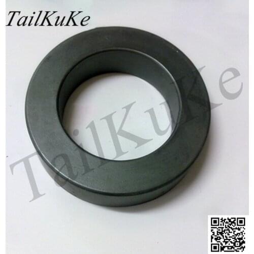 1pcs/2pcs/3pcs Magnetic Loop 80*50*20 Mn Zn Ferrite Core Transformer Transformer Coil Filter Anti-jamming