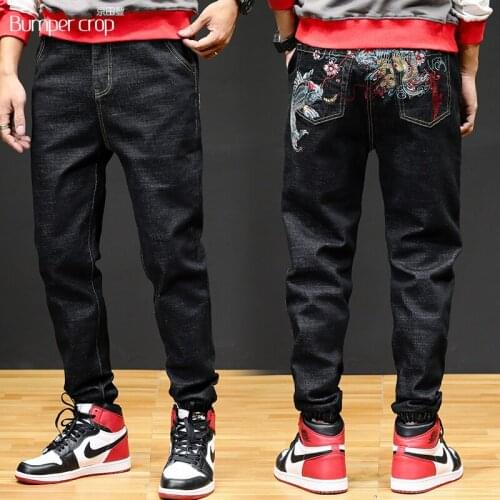 BUMPERCROP Men's Biker Jeans