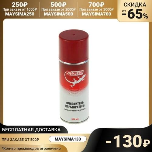 Автоинструменты 3Ton China At AliExpress