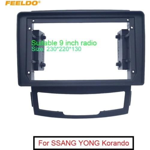 FEELDO 1PC Car 2 Din Radio Fascia Frame Adapter for SSANG YONG Korando 2010-2013 9 Ich Stereo Audio Panel Mount Dash Frame