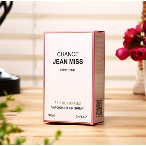 Custom brown Kraft Folding Paper Lip Balm Container Makeup Lipstick tube perfume Packaging gift cardboard pencil Box ---DH10727