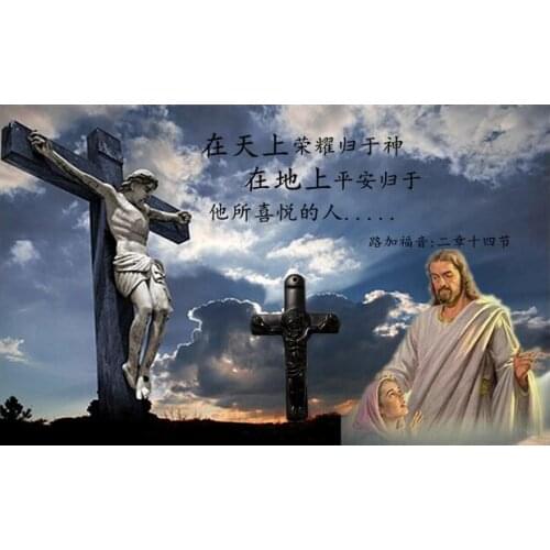 New arrive great Chinese Handwork Black Obsidian Carved Amulet Lucky cross pendant necklace