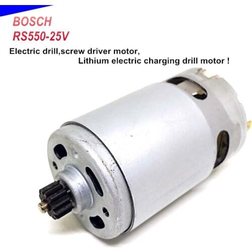 RS550-25V 25V electric drill,screw driver motor,Lithium electric charging drill motor with 12T gear