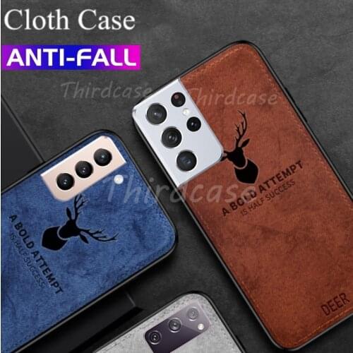 Cloth Silicone Case For Samsung S21 FE S20 Ultra S10 Plus S10 Lite Fabric Cover Galaxy S20 FE S21 Plus S7 Edge S8 S9 Plus Bumper