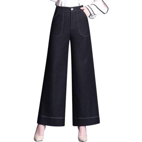 2020 Autumn Women Denim Jeans High Waisted Loose Wide Leg Pants Big Sizes Jeans Female Korean Fashion Plus Size Bigfoot pants