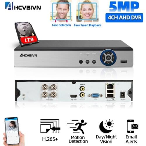 4 Channel 5MP 6 in 1 AHD Digital Video Recorder Super HD DVR ONVIF USB WIFI Motion Detection H265 Cloud P2P XMeye 4ch for CCTV