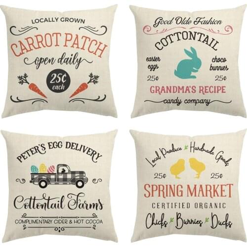 4PCS Easter Day Home Cushion Survived Family Pillowcase Throw Pillow Cover