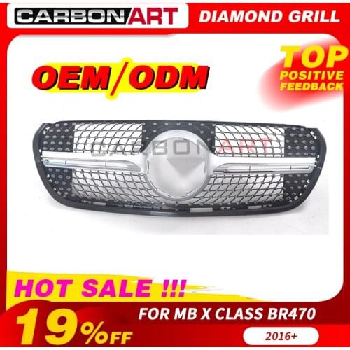 Diamond grill for W470 Front Diamond Style Grill ABS Silver Fit For MB X Class BR470 Grills x-class car styling parts 2016