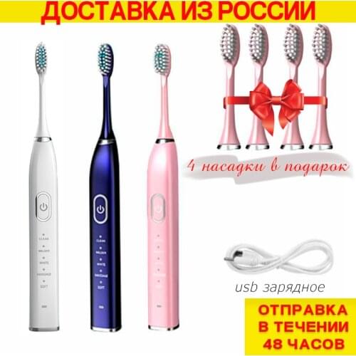 COBRA Goods For Beauty And Health