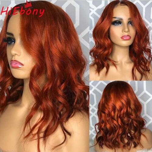 HiEbony Remy Human Hair Lace Front Wigs Preplucked Colored 150% density 13x4 Glueless Lace Front Wigs 16‘' Short Wave Lace Wigs