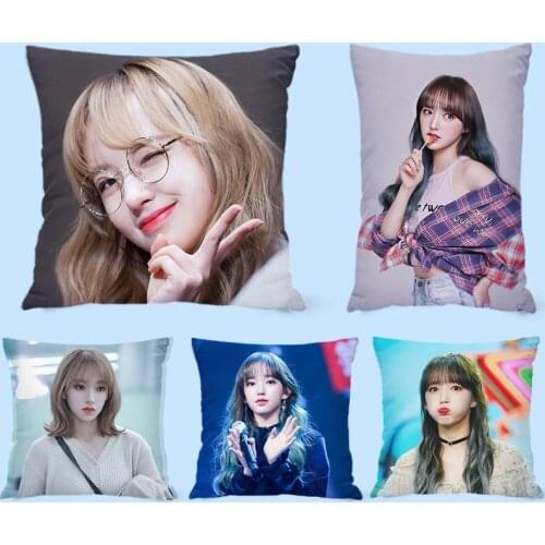Cosmic Girl Cheng Xiao Pillowcase Pretty Scholar Same Paragraph Star Photo Poster Cushion Cover Surrounding Souvenir Home Decor
