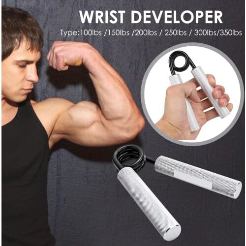 Metal Spring Steel Grip Device Set Aluminum Alloy A-type Grip Device Wrist Strength Enhancement Training Device