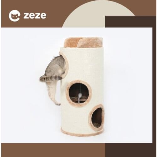 Pet cat climbing frame sisal tube sisal barrel cat tree cat litter pet supplies cat toys cat scratching post cat supplies