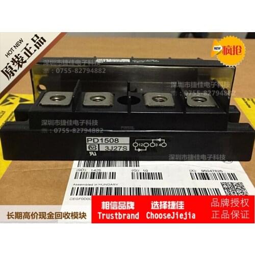 PD1508 PD15016 PD15016A PDH20016 PDT20012A PDT15012