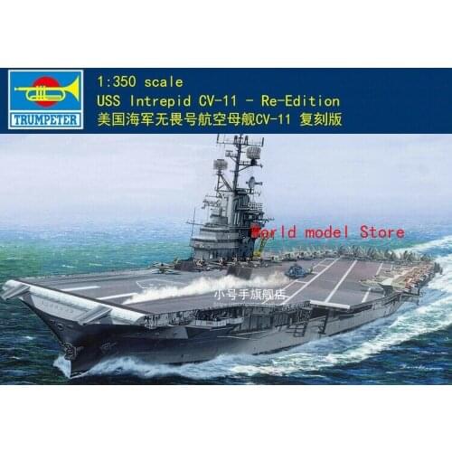 Trumpeter 05618 1:350 scale USS lntrepid CV-11 Re-Edition model kit