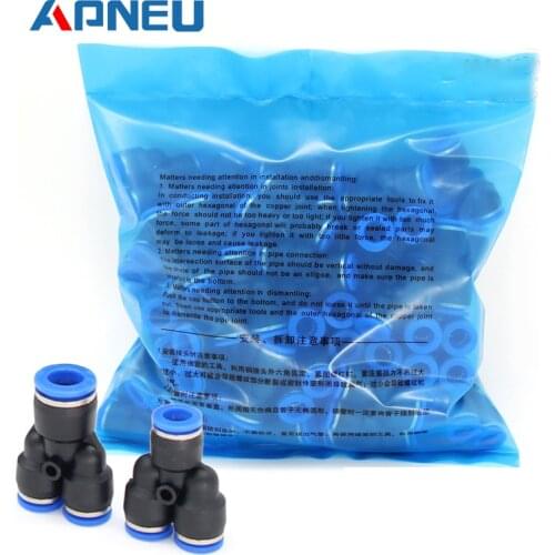 100pcs 50pcs /pack lots PY Pneumatic Fittings Air Fitting Y Type 3-way For 4mm 6mm 8mm 10mm 12mm Tube Quick Push In Connectors