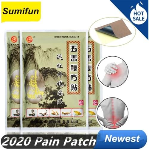 96 Pcs / 12 Bags Chinese Medicine Patch Muscle Pain Relief Patch Joint Aches Rheumatism Traditional Chinese Medicine Patch