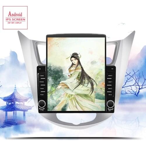 9.7" 2Din Android 10.0 Head Unit Car Radio GPS Navi Multimedia dvd Player For Hyundai Solaris accent Verna 2010 2011 2012-2016