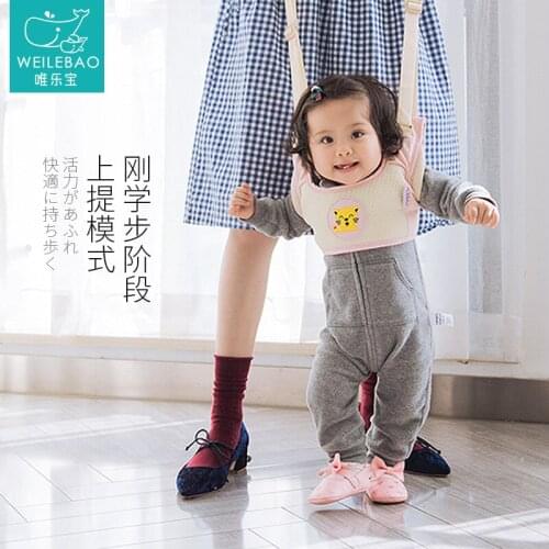 Baby toddler with summer anti-fall breathable learning walking baby baby dual-use children four seasons universal learning belt